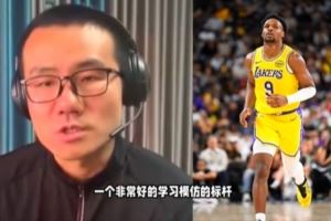 静雨：布朗尼是杨瀚森非常好的学习标杆 前者生于富贵之家仍刻苦